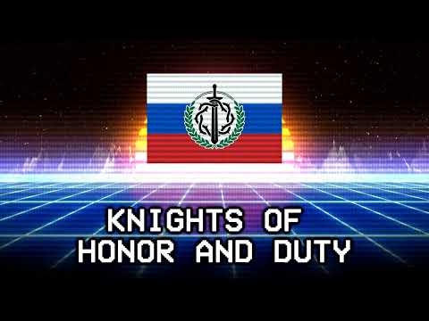 Видео: KNIGHTS OF HONOR AND DUTY (SYNTHWAVE) | РЫЦАРИ ЧЕСТИ И ДОЛГА (СИНТВЕЙВ) | consul