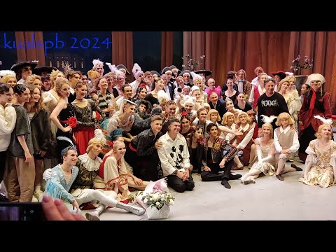 Видео: Гастроли АРБ в Кремле (Ку Аль_21-06-2024)