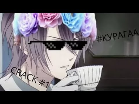 Видео: RYTP Дьявольские Возлюбленные