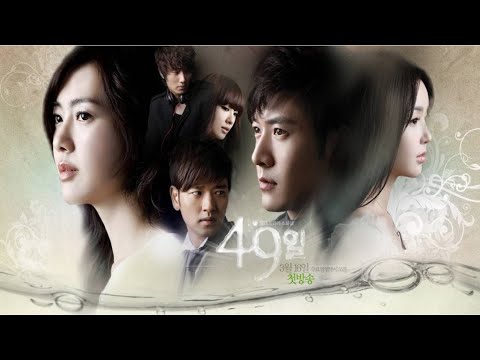 Видео: Клип к дораме "49 дней"