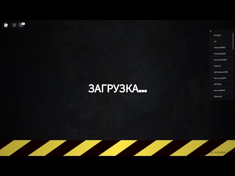 Видео: До какого ЭТАЖА я дойду в СОЛО РАН? (потом с командой, но не вышло её найти:()