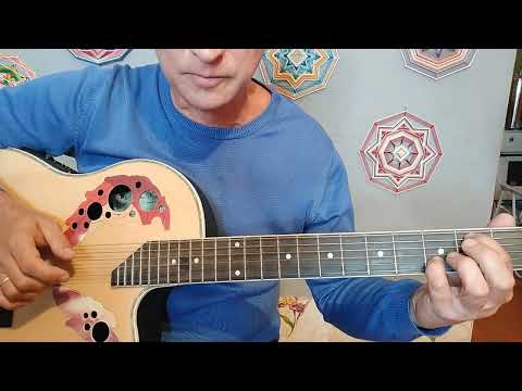 Видео: Трофим - Родина    разбор на гитаре