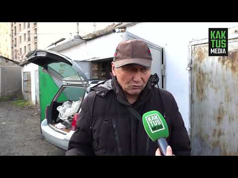 Видео: Что будет на месте снесенных гаражей в Бишкеке, где чиновников облили бензином?