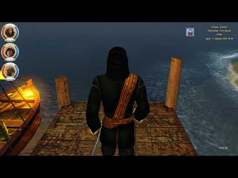 Видео: Корсары: New Absolum/Питер Блад_начало квеста "Таино"