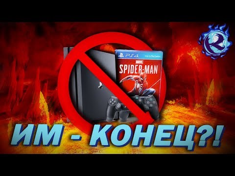 Видео: КОНСОЛИ И ДИСКИ СКОРО УМРУТ?!