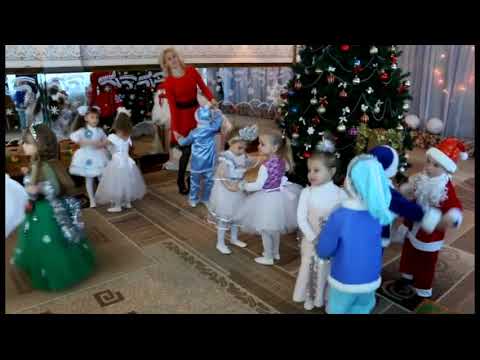 Видео: Новорічне свято - "Ялиночка для Маші" (молодша)