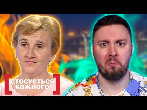 Видео: Касается каждого ► Заочный диагноз