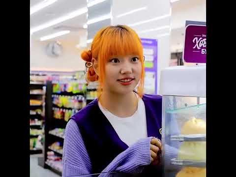 Видео: \CU5жилийн ой/ Happy birthday CU 💗