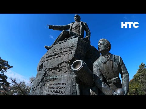 Видео: Записки севастопольского экскурсовода. Ты не умрешь никогда! Адмирал Корнилов