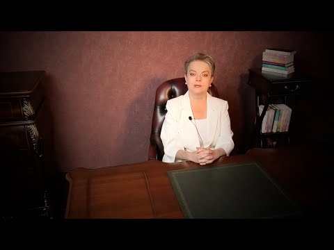Видео: Что значит легкая зеленая  рука