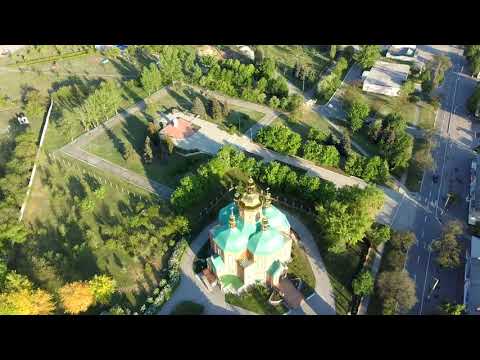 Видео: Терновка , май 2020 г.