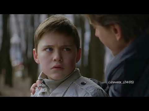 Видео: Ю.Батурин "Папа, не уходи"("Любовь со всеми остановками")