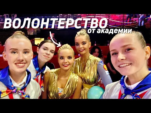 Видео: У НИХ ТОЛЬКО НАЧАЛАСЬ УЧЕБА…| дневник студентки РАНХиГС | 1 курс 🤯