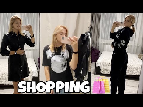 Видео: Небольшой ШОППИНГ🛍 Что купила?✨