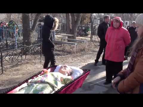 Видео: Крутые похороны бабушки Ларисы