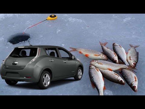 Видео: ЗИМНЯЯ РЫБАЛКА с Nissan Leaf