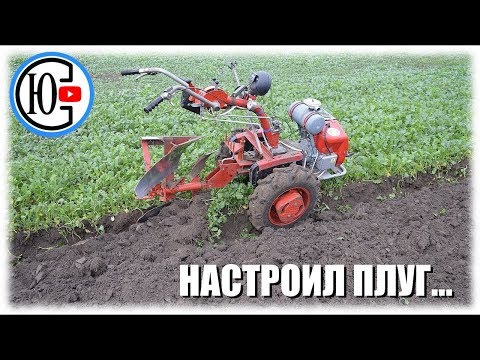 Видео: Как я ПАХАЛ МОТОБЛОКОМ в этом году!!! ПОГНУЛ ПОДРЕЗНЫЕ ДИСКИ! ENG.SUB