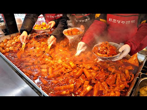 Видео: Это настоящий корейский ттокпокки с 40-летней историей!! / korean street food