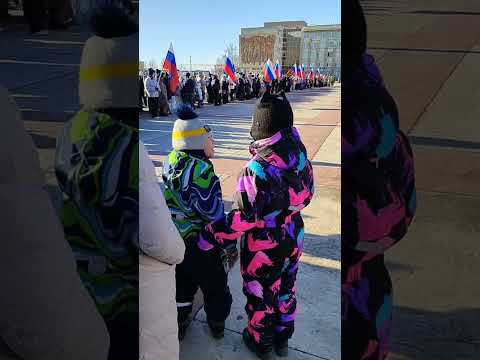 Видео: С днём народного единства!