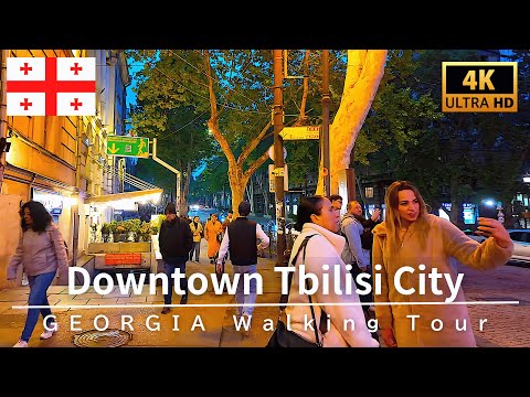 Видео: Пешая прогулка по Грузии — 2 часа по центру Тбилиси | 4K HDR 60fps