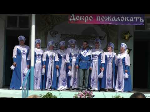 Видео: День села Аёв. Концерт.  Полная версия.