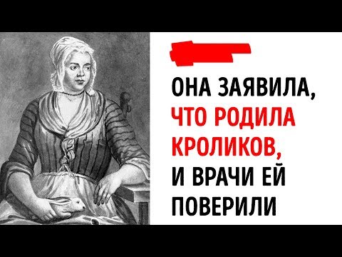 Видео: 10 невероятных историй, которые случились на самом деле