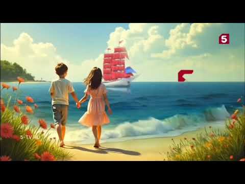 Видео: Несколько заставок (Пятый канал, май - лето 2025) (1)