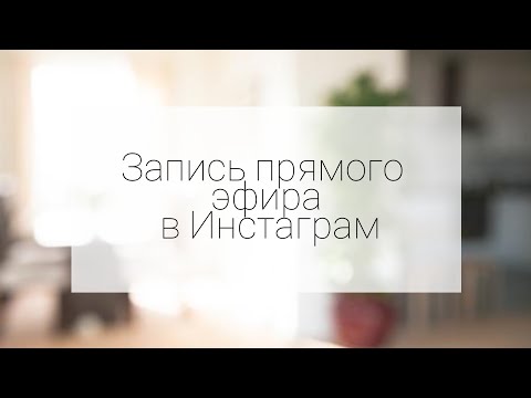 Видео: Повелительное наклонение в казахском.