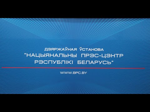 Видео: О проведении 31-й Международной специализированной оптовой выставки-ярмарки PRODEXPO — 2025