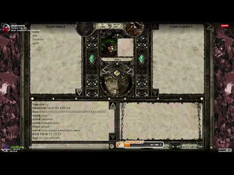 Видео: командный турнир в разгаре! "Воздушные Оладушки" vs "Как