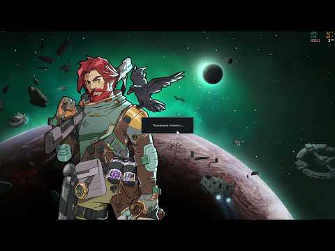 Видео: Нуб в Rimworld.Танковый бой с Механоидами! День 406-453(от племени к звездам)