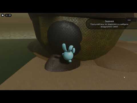 Видео: смешарики х