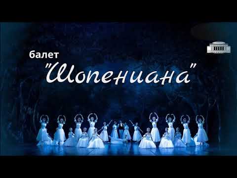 Видео: 3класс музыка  21 урок  Поём и танцуем