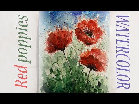 Видео: РИСУЕМ МАКИ (АКВАРЕЛЬ)