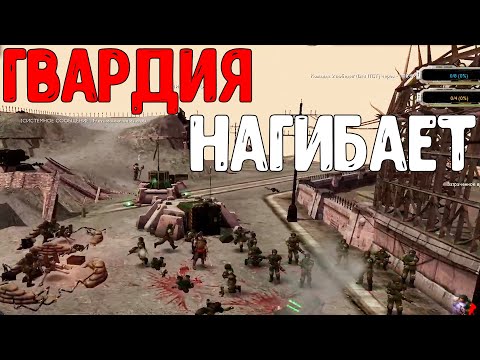 Видео: Годная армия Империума Человечества! ► Warhammer 40 000 Dawn of War - Soulstorm
