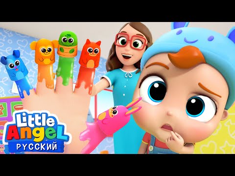 Видео: Что Любят Зверята? 🐱🐢🐰 | Детские Песенки 🎶 | Little Angel Русский