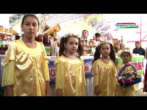 Видео: Иди асал