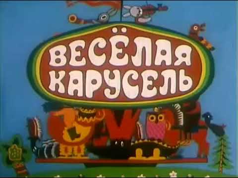 Видео: 30 октября 2025 г.