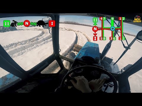 Видео: Схема передач МТЗ 82.1. Как правильно управлять КПП