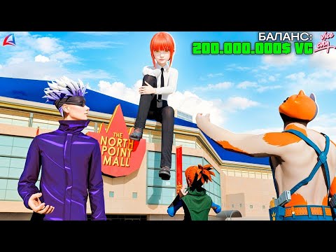 Видео: ПЕРЕПРОДАЖИ ВАЙС СИТИ УБИЛИ! ПЕРЕПРОДАВАТЬ БОЛЬШЕ НЕАКТУАЛЬНО на Arizona RP