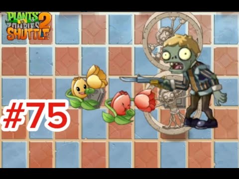 Видео: Проклятые зомби с мушкетом! Plants vs zombies 2 SHUTTLE #75