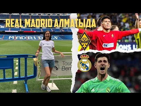 Видео: Real Madrid Алматыда | Қайрат – Реал Мадрид | Сантьяго Бернабеу естелігі және Лига Чемпионов