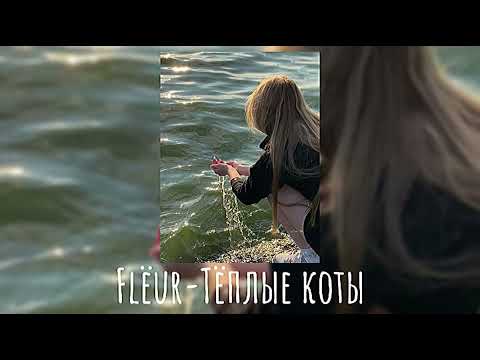 Видео: Плейлист вайбовых speed up песен /////