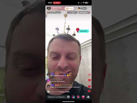 Видео: Самвел Адамян 