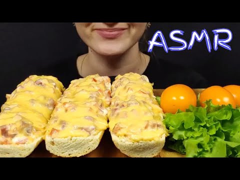 Видео: АСМР ГОРЯЧИЕ БУТЕРБРОДЫ МУКБАНГ | ASMR HOT SANDWICHES MUKBANG | #SANDWICH #БУТЕРБРОД