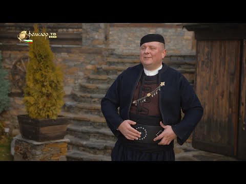 Видео: Милко Бошнаков и СФА при ЮЗУ „Неофит Рилски“ - Мори, Атижонце