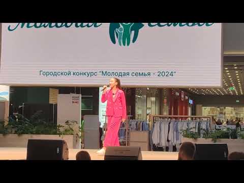 Видео: Мария Парышева - "Главное - Семья"