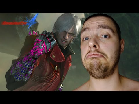 Видео: Гильгамеш и Фортуна | Devil May Cry 4 | Прохождение #7