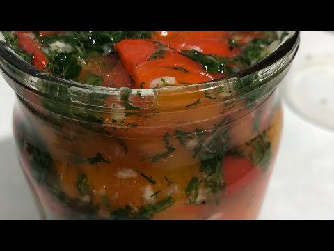 Видео: Маринованный сладкий перец. Это самая вкусная закуска из болгарского перца.