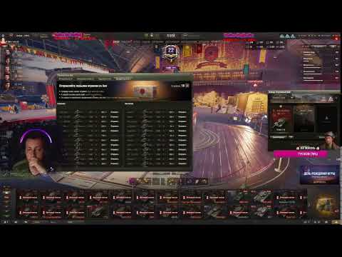 Видео: Стальные защитники фронта: несут разрушение и огонь, на берегу реки